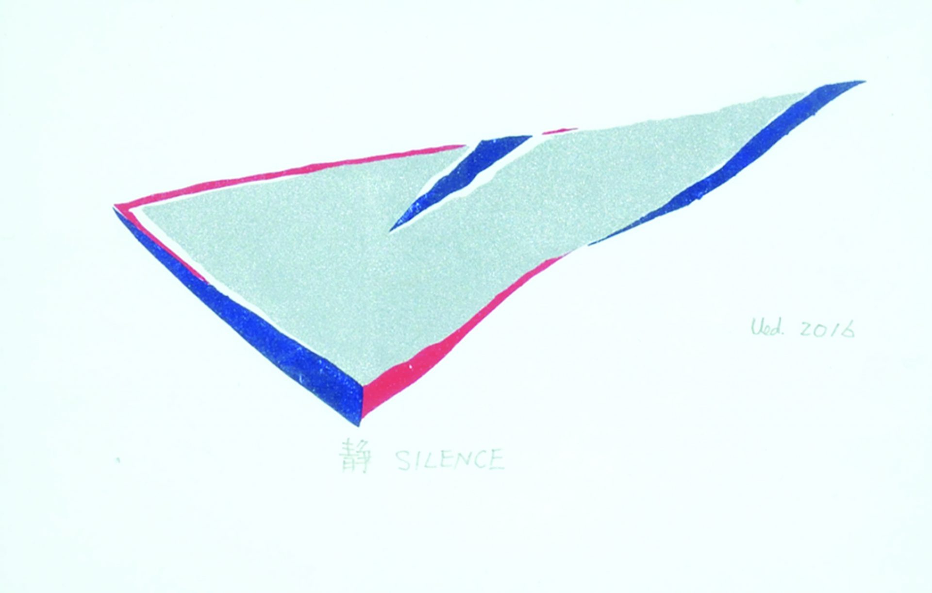 Minoru Ueda “Silence” 2016